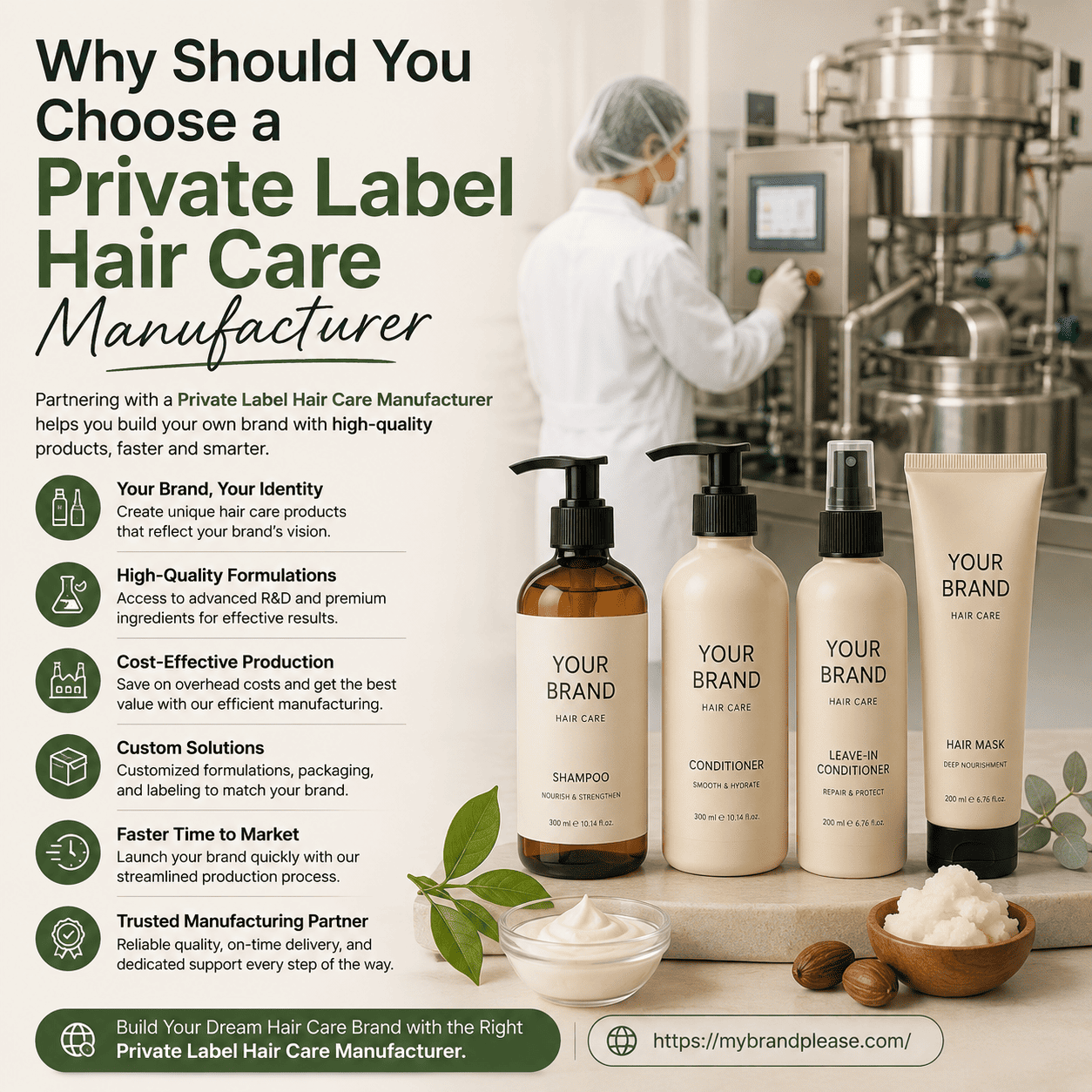 Why Should You Choose a Private Label Hair Care Manufacturer?