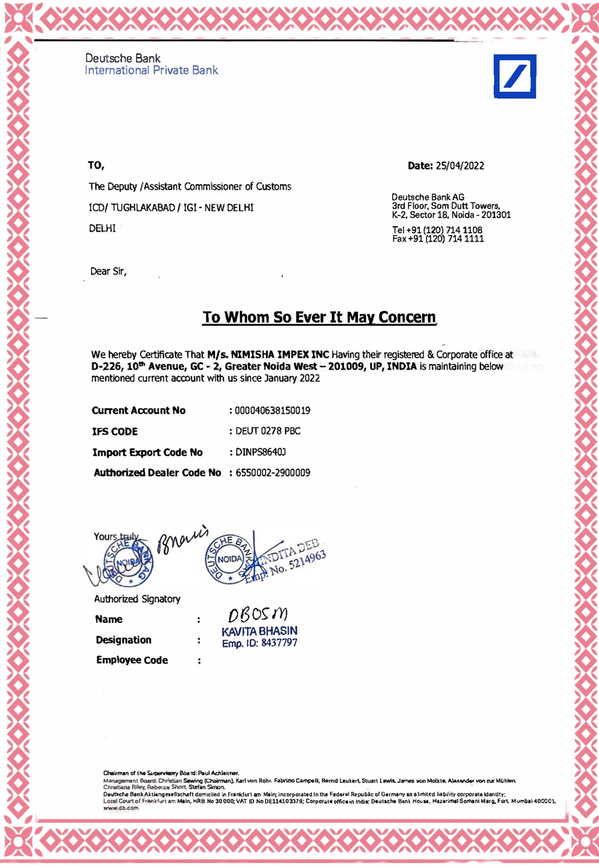 AD Code Certificate