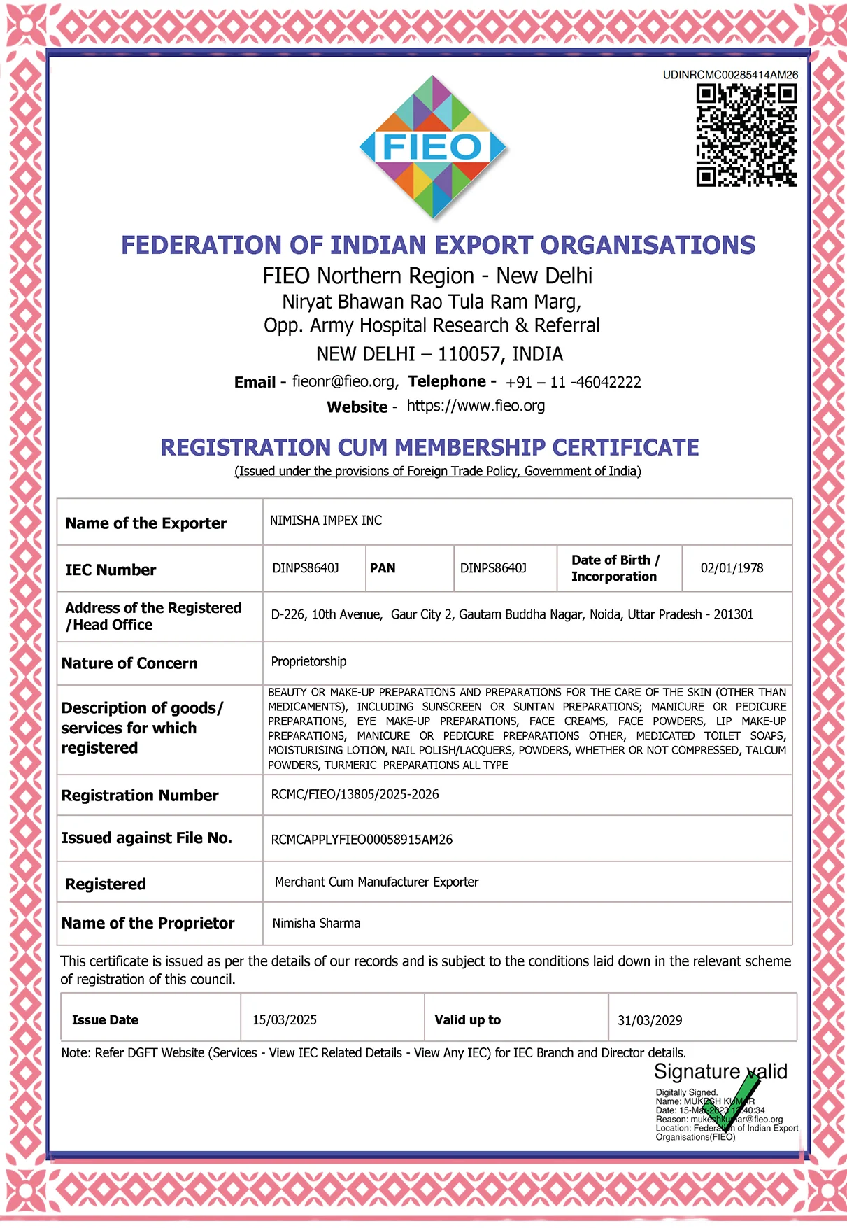 FIEO RCMC Certificate