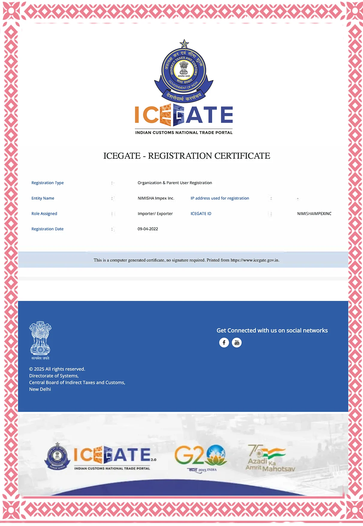 ICE GATE Registration Certificate