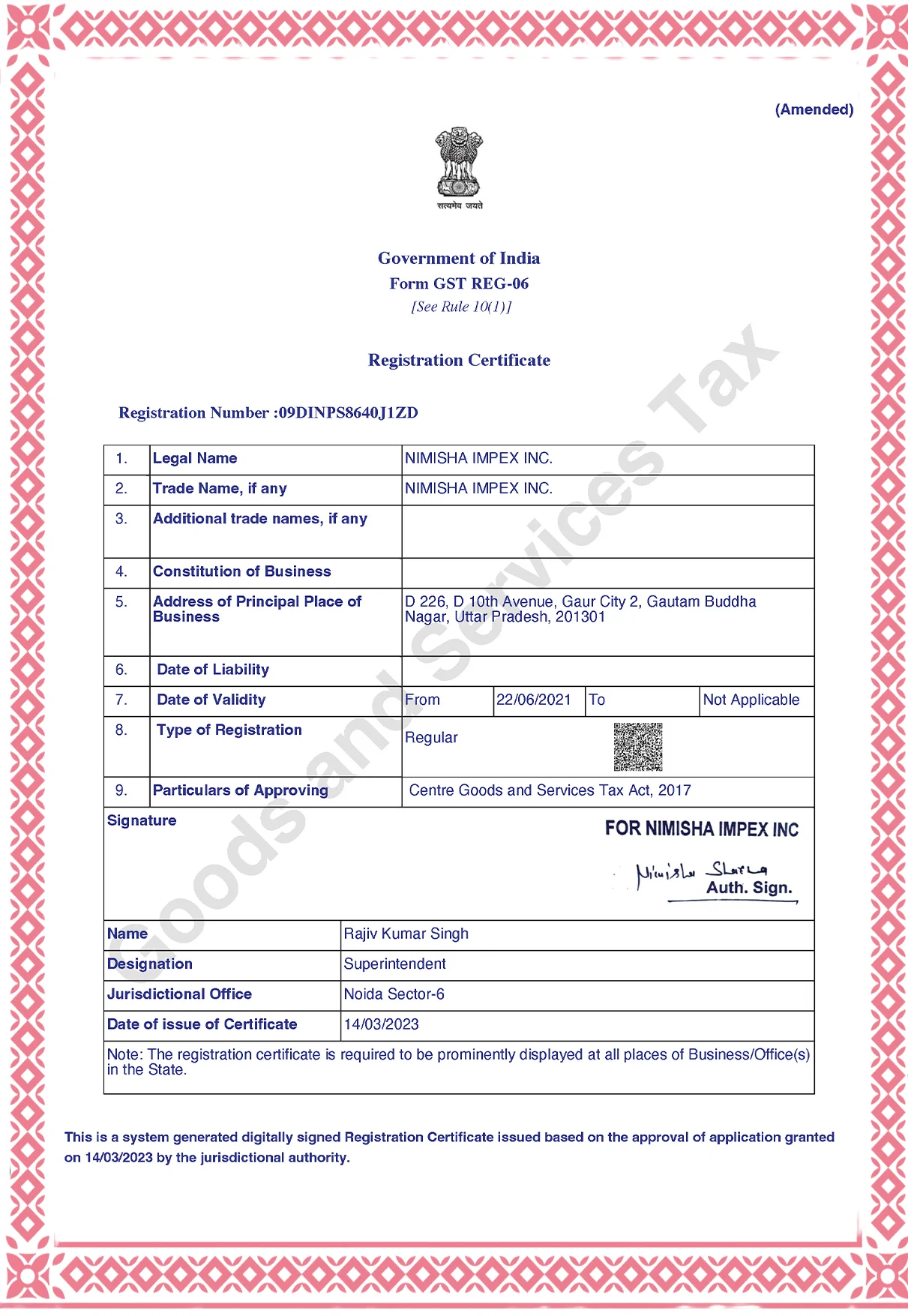 GST Certificate